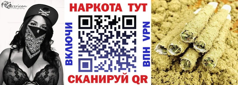 Виды наркоты Омутнинск Каннабис APVP Меф мяу мяу