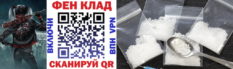 купить закладку  Омутнинск  Amphetamine 97% 