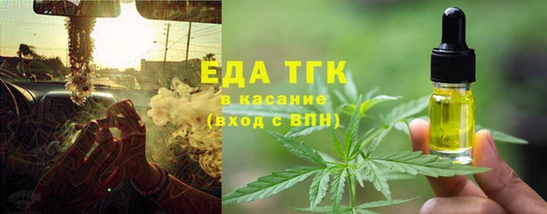 шишки Алексеевка