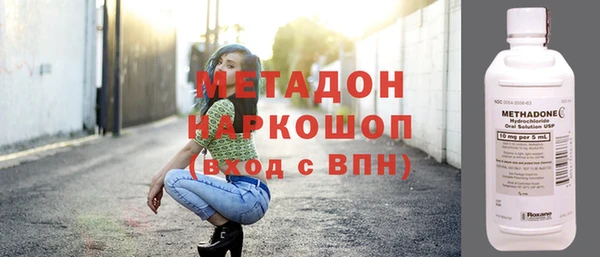 mdpv Алзамай