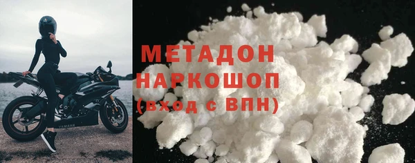 mdpv Алзамай
