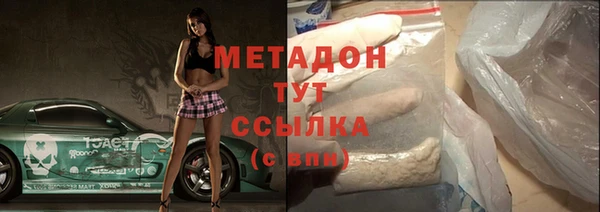 mdpv Алзамай