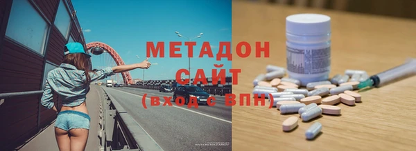 меф VHQ Алексин