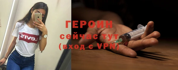 дживик Сатка