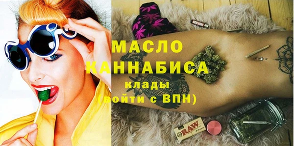 меф VHQ Алексин