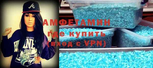 шишки Алексеевка
