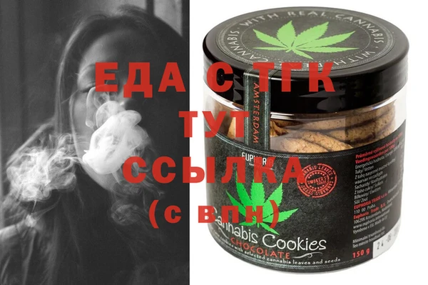 шишки Алексеевка