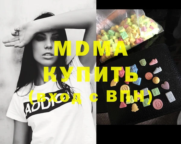 меф VHQ Алексин