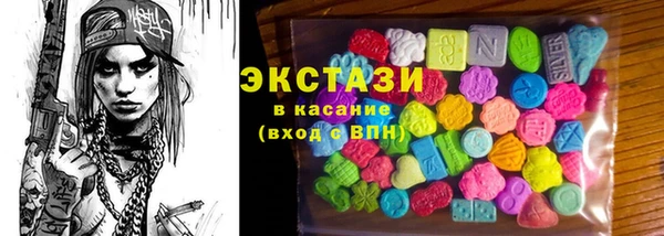 mdpv Алзамай