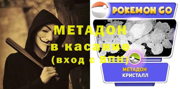меф VHQ Алексин